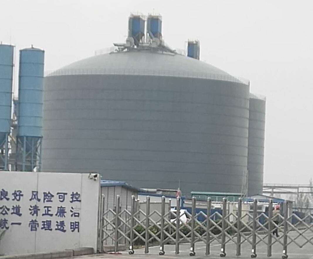 禅城4万吨粉煤灰储存库